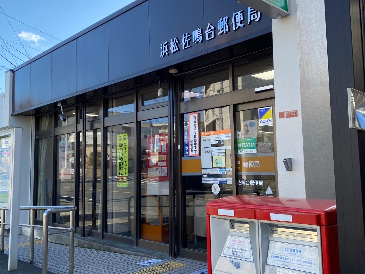 入り口