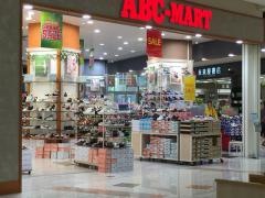 ＡＢＣ－ＭＡＲＴ　イオンモール八幡東店