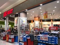 ＡＢＣ－ＭＡＲＴ　イオンモール八幡東店