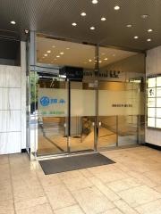 綿半ホールディングス株式会社