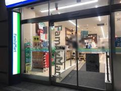 ファミリーマート　池袋東口明治通り店