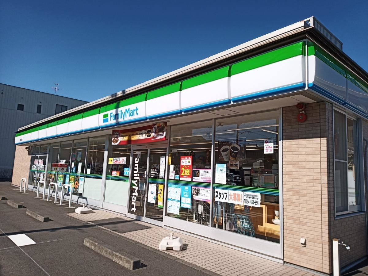 ファミリーマート静岡曲金南店