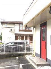 寿司処あかり