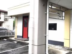 寿司処あかり