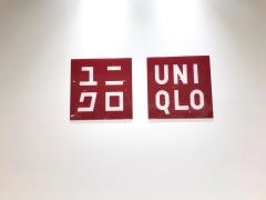 ユニクロ　ららぽーと富士見店