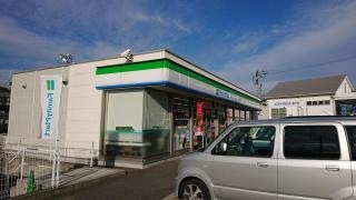 ファミリーマート　岡山上道駅前店