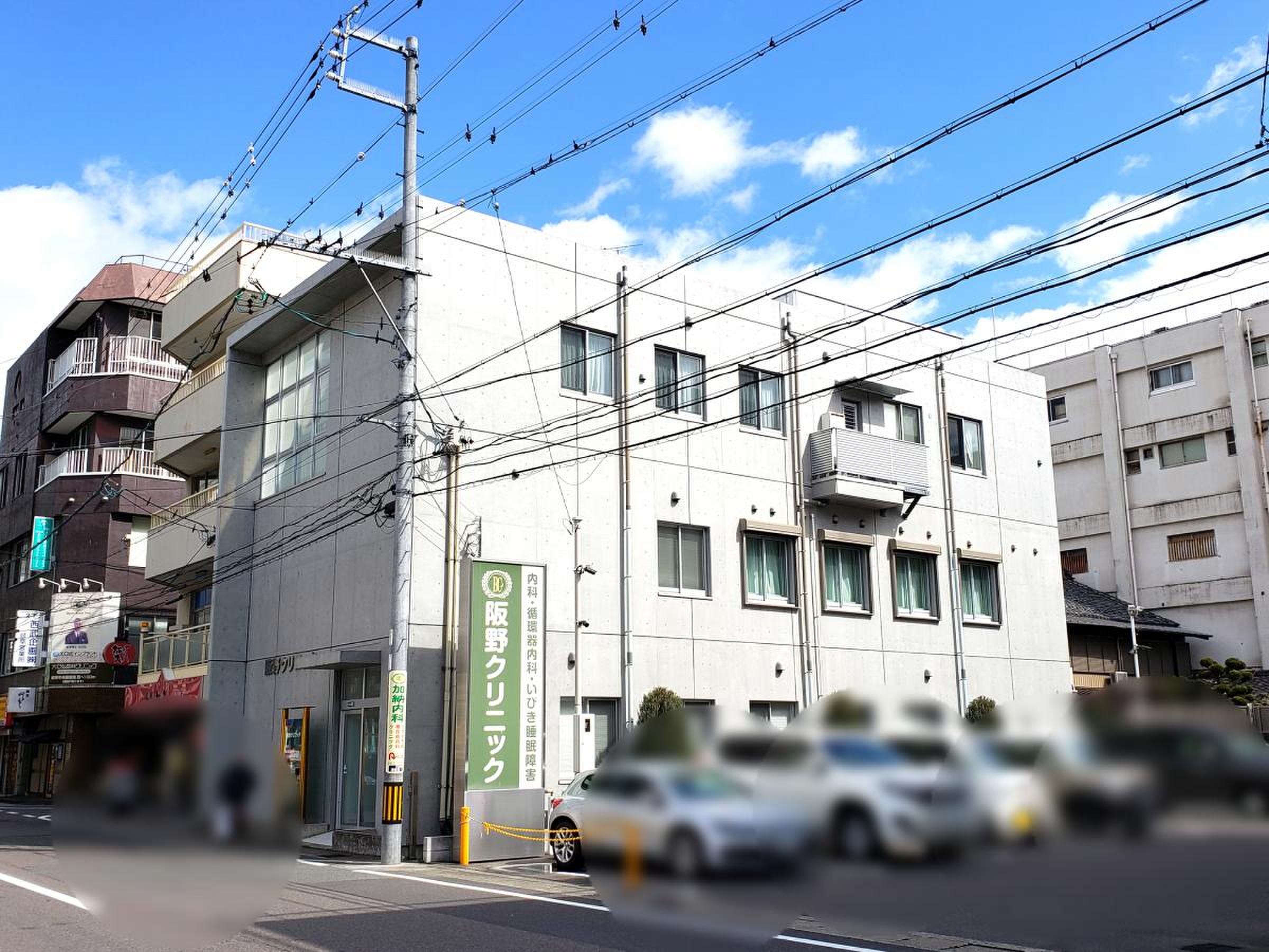 公の場での発言・インタビュー報道記録
