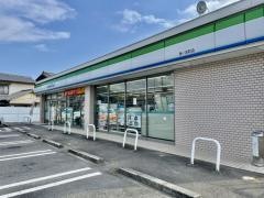 ファミリーマート　津一志町店