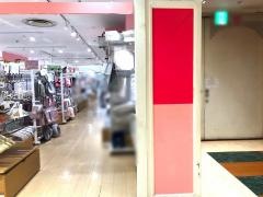 ダイソー川崎モアーズ店