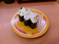 スシロー　所沢北原店
