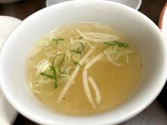 龍虎