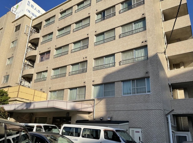 グループひまわり館 施設外観