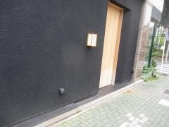 城間