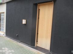 城間
