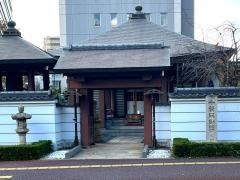 光明寺
