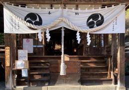 福神社