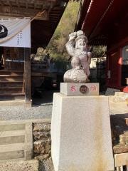 福神社