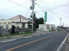 仙台銀行中田町支店