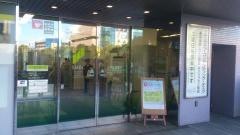 三井住友銀行多摩センター支店