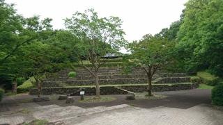 大平公園