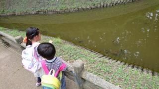 大平公園