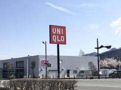 ユニクロ　富士吉田店