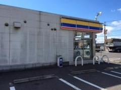 ミニストップ　吉良上横須賀店