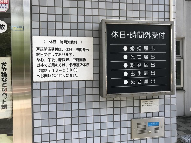 施設写真9