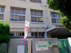 磯路小学校