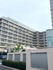 鎌ケ谷総合病院