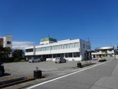 吉川外科整形外科医院