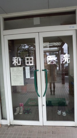 投稿写真2
