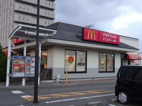 マクドナルド 8号線黒埼店／ホームメイト