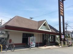 ザめしや　姫路飾磨店
