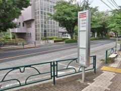 「福祉会館前」バス停留所
