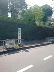 「桃山台口」バス停留所