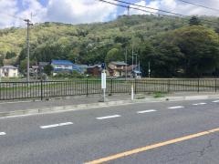 「大蔵」バス停留所