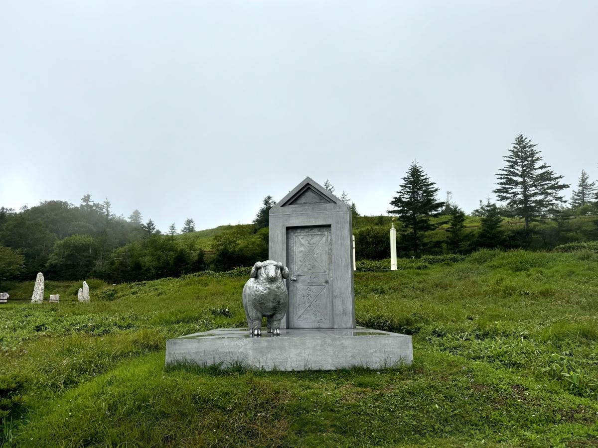 羊の旅　この世にはまだ知らない事がいっぱいある