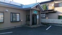 梅室整骨院
