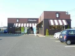 シャトレーゼ　佐屋店
