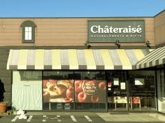 シャトレーゼ　佐屋店