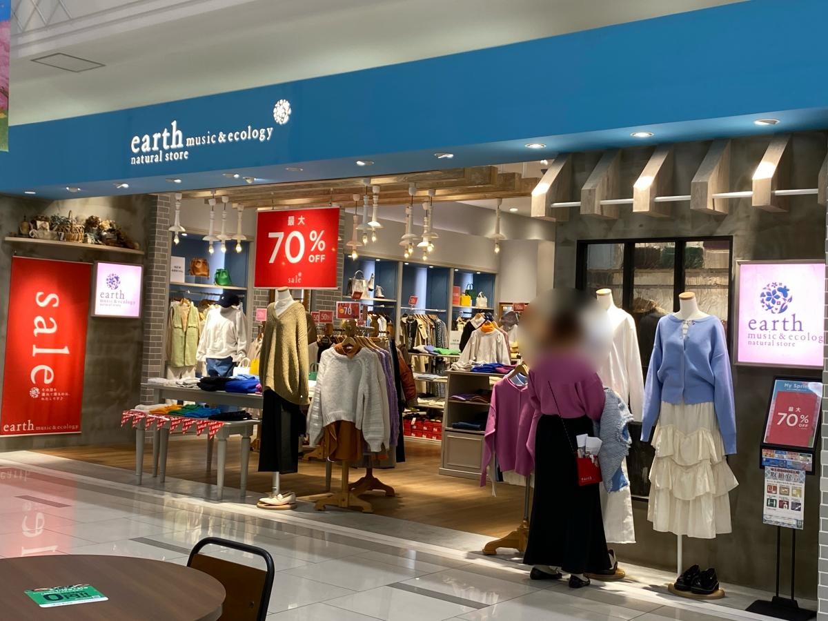 earth music&ecology イオンモール倉敷