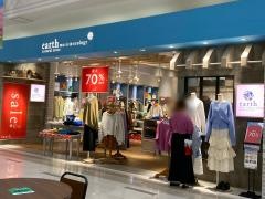 ｅａｒｔｈ　ｍｕｓｉｃ&ｅｃｏｌｏｇｙ　イオンモール倉敷