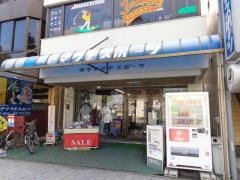 ヤマウチスポーツ