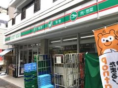 ローソンストア100　川越新富町一丁目