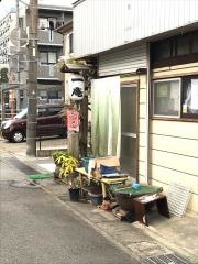 一庵