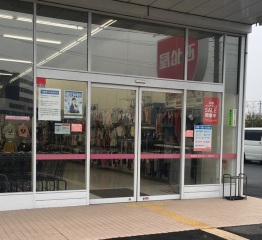 投稿写真4