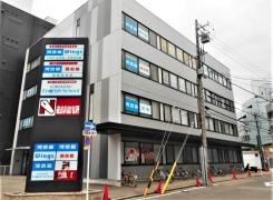 河合塾Wings　刈谷教室