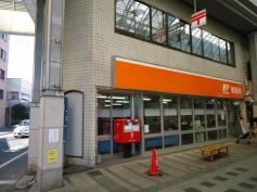 盛岡ホットライン肴町郵便局