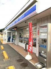 ローソン　大船渡猪川店